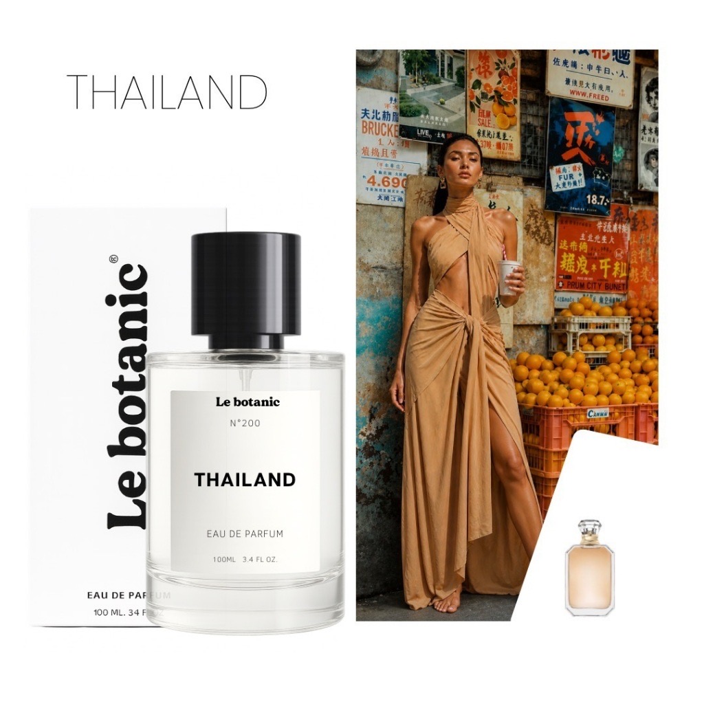 Contratipos Kayali: lista de perfumes inspirados em fragrâncias da marca 66 Thailand Le botanic perfume contratipo de Kayali Citrus | 08